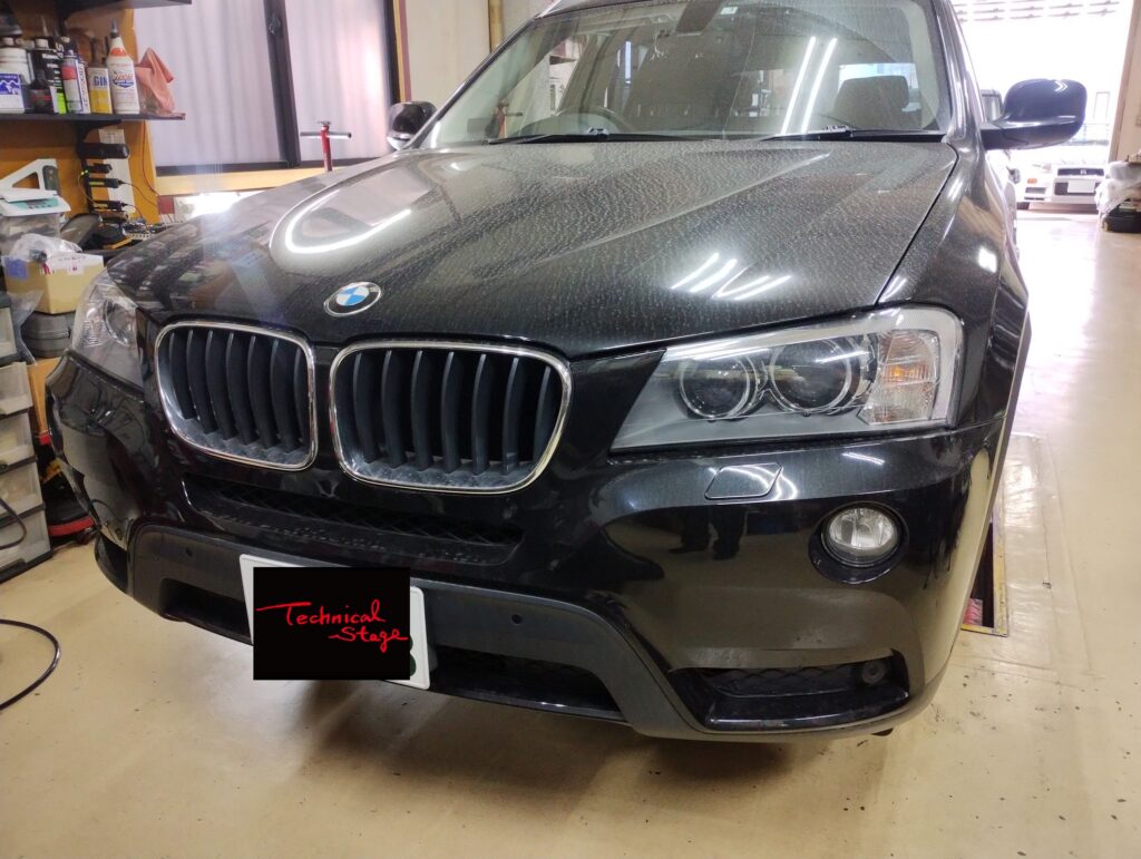 BMW車検修理