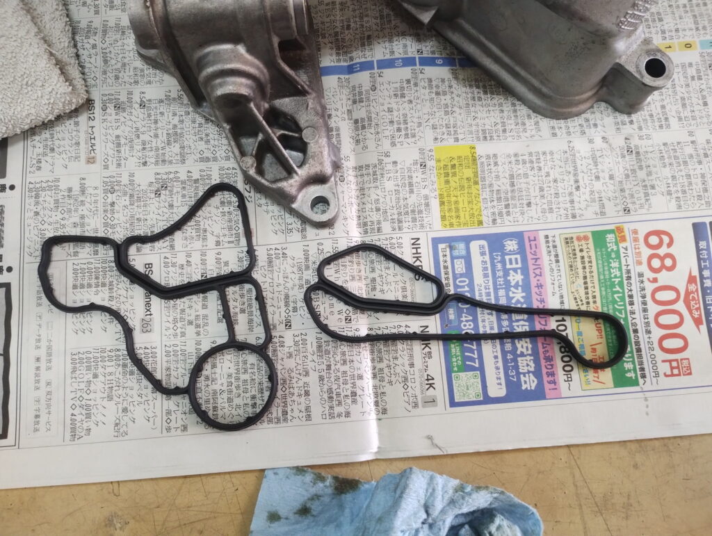 BMWオイル漏れ修理