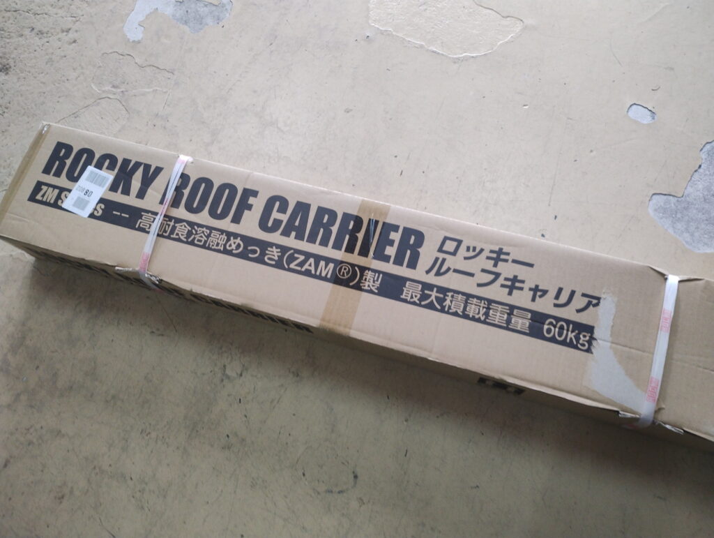 ハイゼットカーゴキャリア取付
