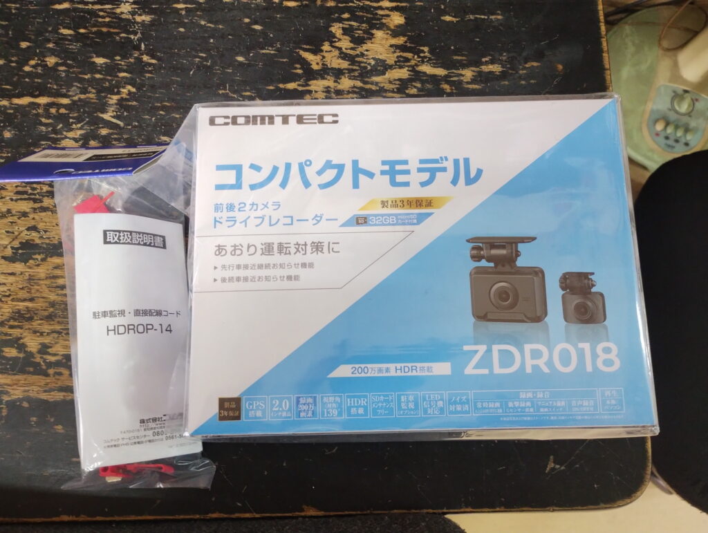キャンバスドラレコ取付