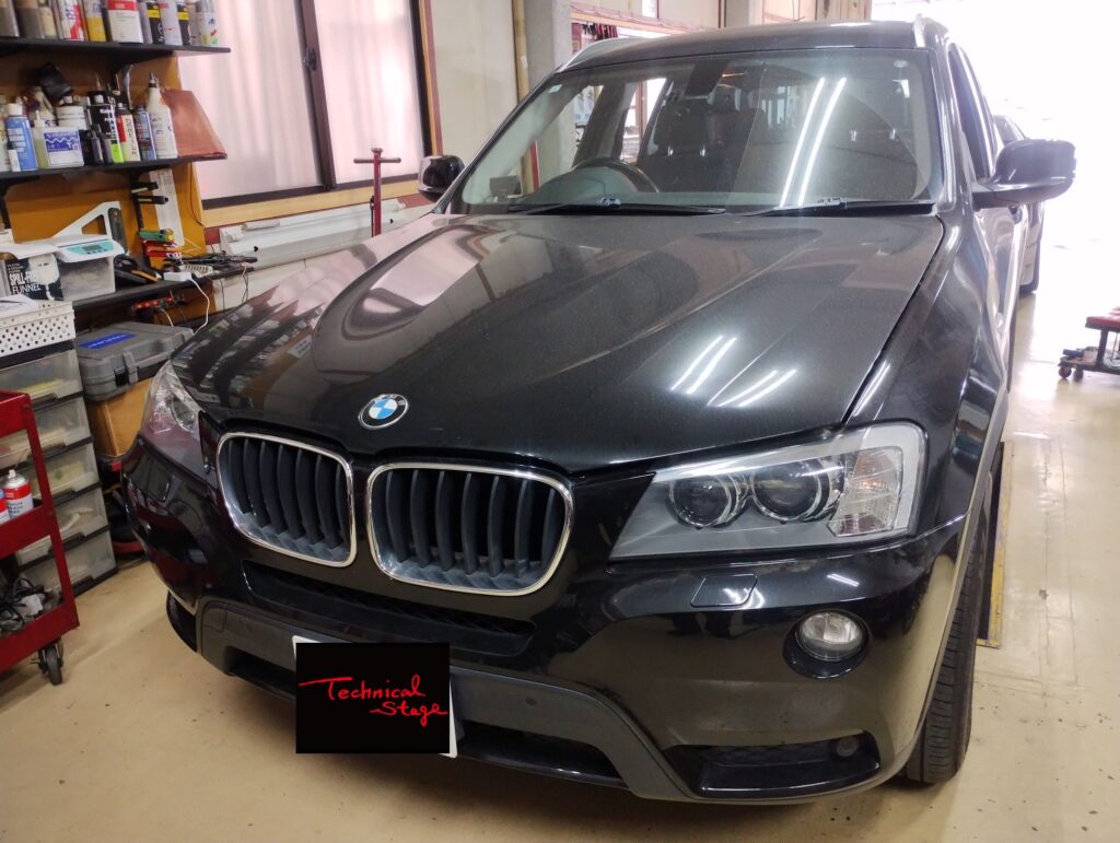 BMWx3水漏れ修理