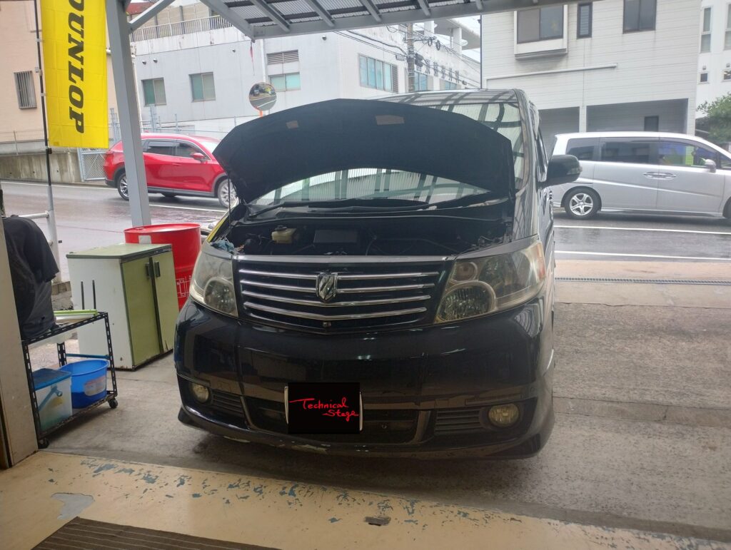 アルファードサーモ交換